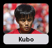 Kubo